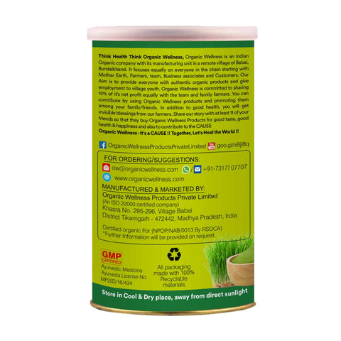 Wheat Grass Powder (Certified Organic)