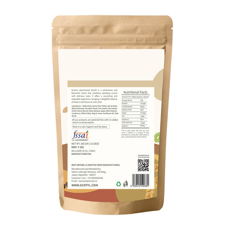 Ecotyl Muesli | Freeze Dried Fruits | Nuts Mix | 300g