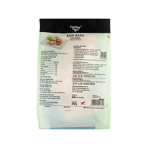 Cambay Tiger Basa Fish - Chunks 250g