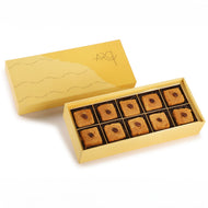 Tenner 10 Pcs Signature Coffee Bite (Delivered Separately Next Day)