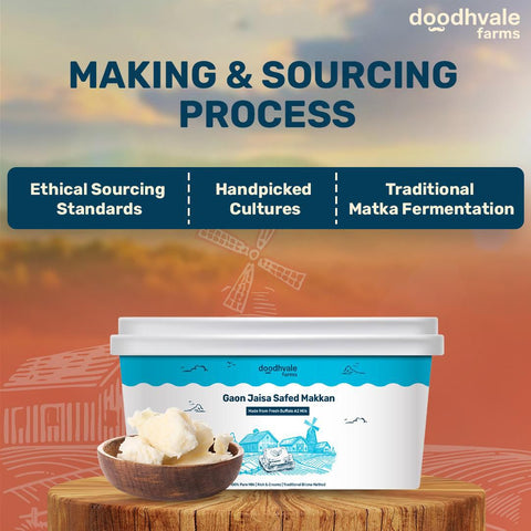 Fresh White Butter (Safed Makkhan) (Delivered Separately Next Day)