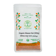 Organic Masoor Dal (Certified Organic)