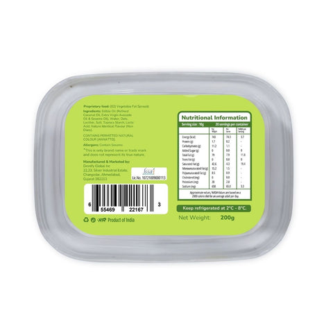 Grabenord Vegan Butter with Avacado Flavour 200gm
