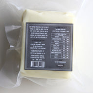 Pizza Cheese