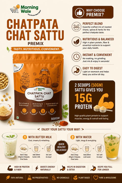 Morningwale ChatPata Sattu 500grams
