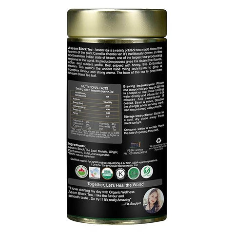 Organic Wellness Black Label Assam Tea (Tin) 100 grams
