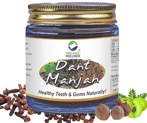 Dant Manjan