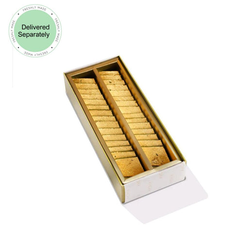 Gold Pista Katli (Delivered Separately)