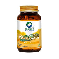 Punernava Capsules