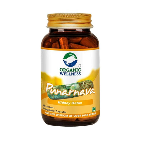 Punernava Capsules
