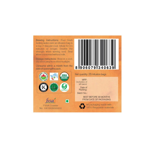 Organic Wellness Cinnamon Cleanse (25 Tea Bags)