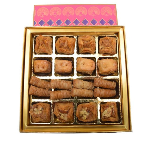 Assorted Turkish Baklava Gift Box - 16 pieces