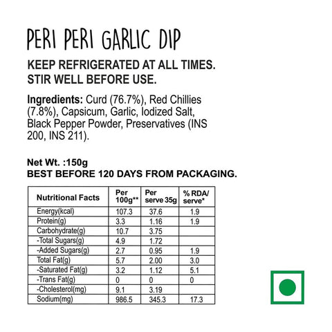 Peri Peri Garlic Dip (150g)