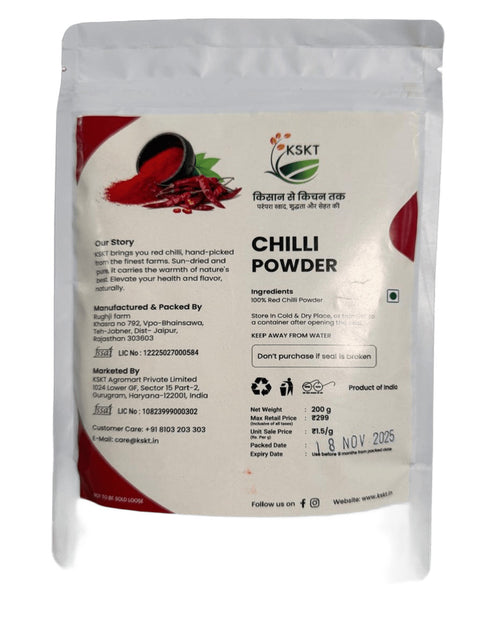 Handgrounded Red Chilli Powder