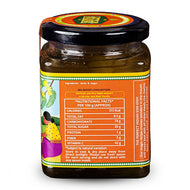 Amla Murabba