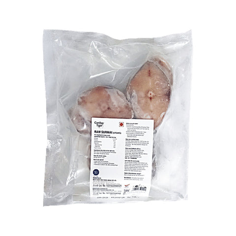 Cambay Tiger Seer Fish - Steaks Medium