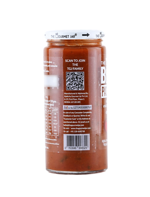 The Gourmet Jar Basil Pasta Sauce 390 grams