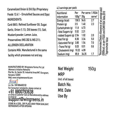 Saucery Caramelized Onion and Dill Dip (150g)