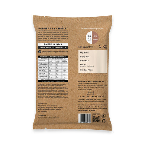 Khapli Multigrain Atta (5kg)| 8 Super Grains Flour Mix | High Fibre & High Protein | Low GI Atta