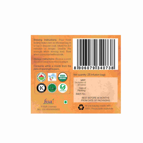 Cinnamon Digest (Tea Bags) (Certified Organic)