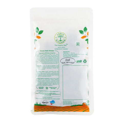 Organic Urad Black Whole (Certified Organic)