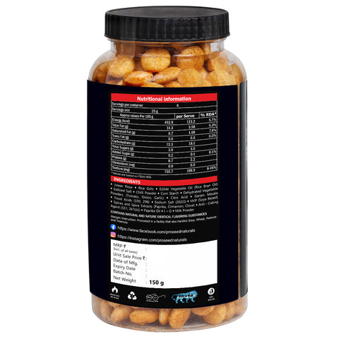 Proseed Jowar Puffs Tangy Tomato Jar 150g