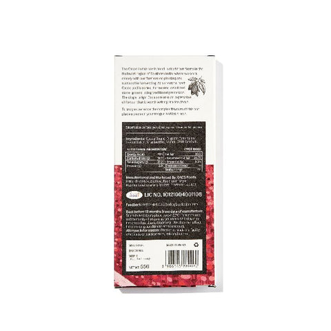 The Cranberry Chilli Chase - 64% Dark Cranberry Chilli Chocolate Net Weight: 55gms