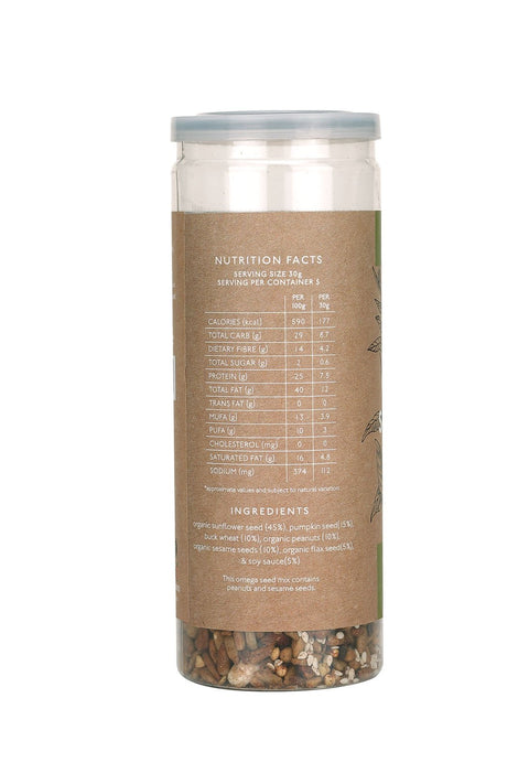 Omega Seed Mix 150g