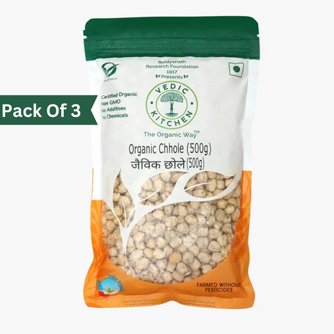 Organic Chhole (Pack of 3) (Certified Organic)
