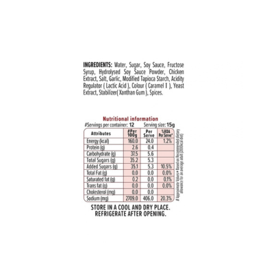 Meishi Bulgogi Sauce (non veg) 185g
