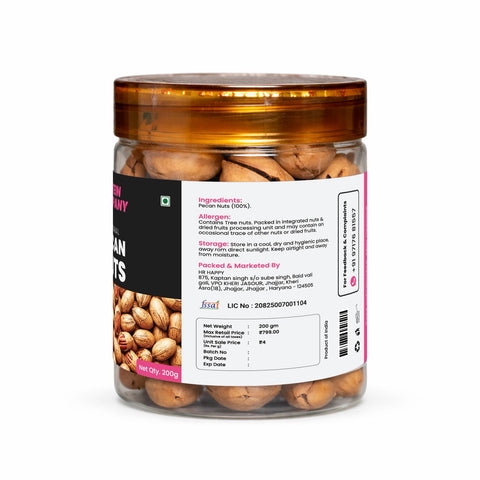 Pecan Nutshell