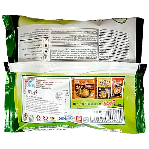 Kab's Jackpot Veggie Noodle Soup 100g