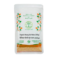 Organic Moong Dal Yellow (Certified Organic) (Pack of 3)