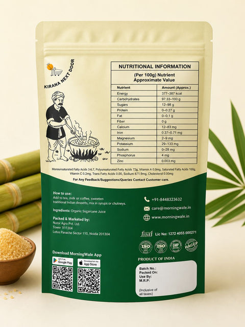 Morningwale DesiKhand 1000grams