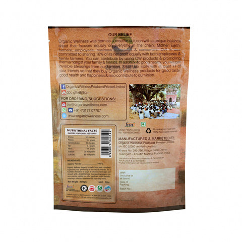 Jaggery Powder (Certified Organic)
