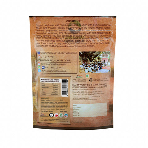 Organic Wellness Jaggery Powder 450 grams