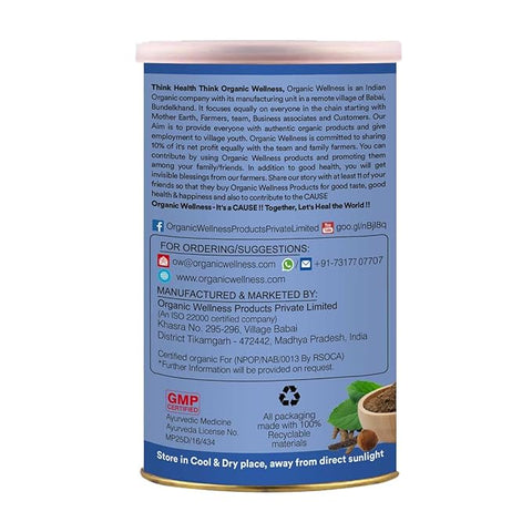 Breathe Well Powder