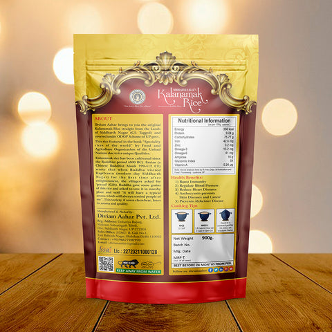 Diviam Aahar Kalanamak Rice 900 grams