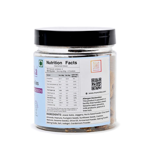 Jowar Nut Cookies | 100g
