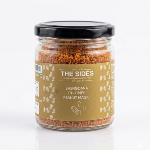 Shengdana Chutney(Peanut Podi)