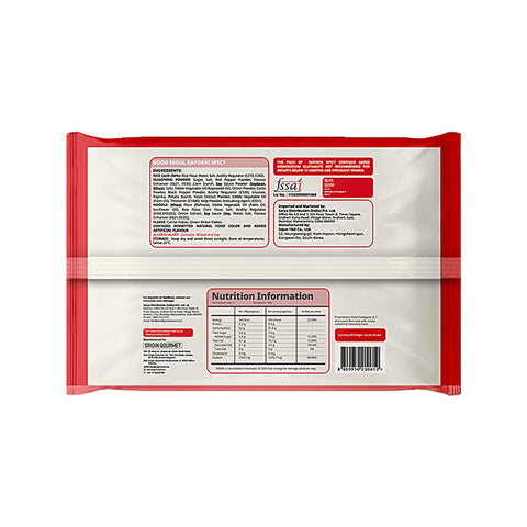 Good Seoul Rapokki Spicy 132g x 18