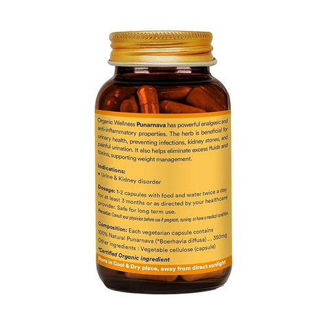 Punernava Capsules