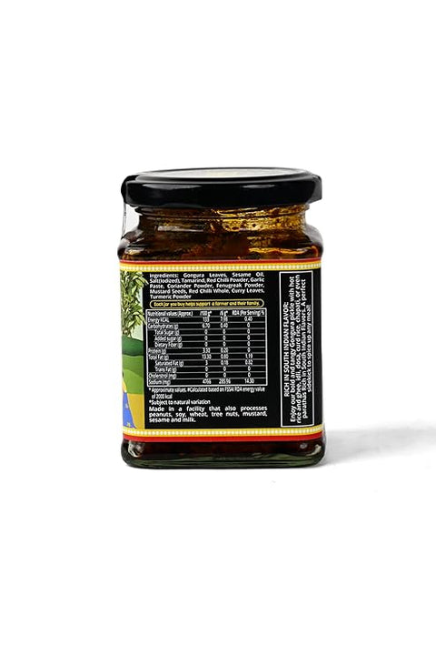 Gongura Pickle