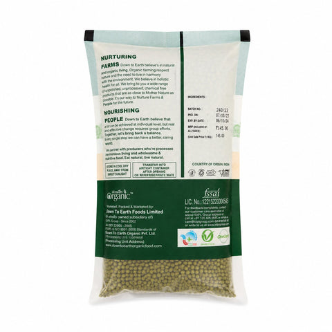 Moong Whole 500gm