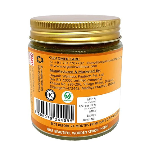 Organic Wellness Hingwastak Churna 75 grams
