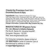 Chipotle Dip (180g)