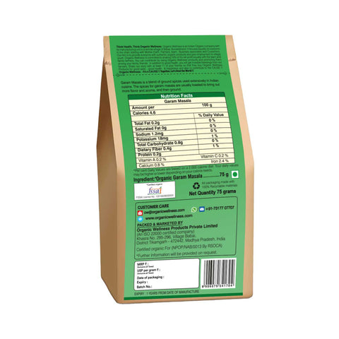 Organic Wellness Garam Masala 75 grams