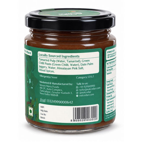 Tamarind Hot Sauce