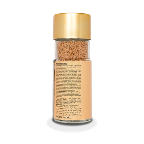 TGL Co. Morning Motivation - 100% Arabica Instant Coffee 100g