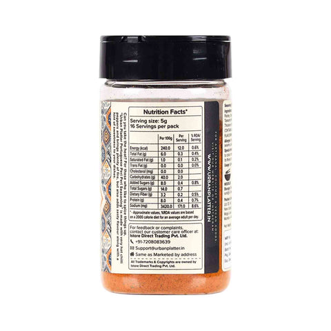 Urban Platter Portuguese Peri Peri Seasoning, 80g (African-Style Chilli & Herb Blend | Fiery & Zesty )